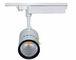 30 Degree Shop LED Track Lights 10W - 20W IP20 CREE COB , Indoor LED Spot Lighting Aluminum Housing